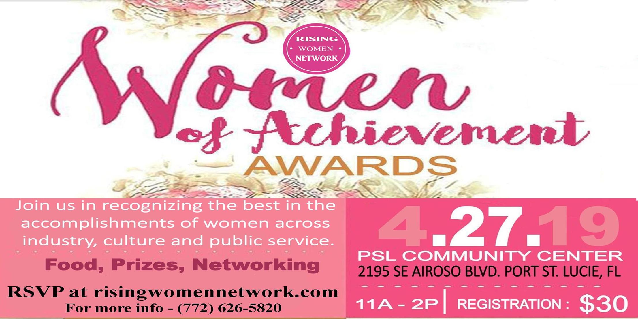 WOMEN OF ACHIEVEMENT AWARDS 2019